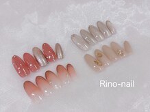 リノネイル(Rino-nail)/定額ネイルシンプル