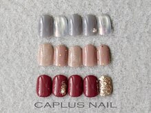 キャプラスネイル ミュウ(CAPLUS NAIL Mew)
