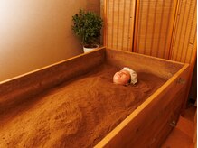 米ぬか100%酵素風呂 梅(ume)