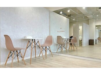 ラピラティス 岡山駅前店(La pilates)/カウンセリングルーム