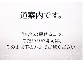 ビーエムビー(BMB)/道案内です。松戸駅徒歩1分