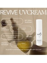 プレイス 堂山本店(PLACE)/UV