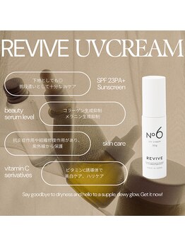 プレイス 堂山本店(PLACE)/UV