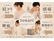 トナリ(tonari)の写真