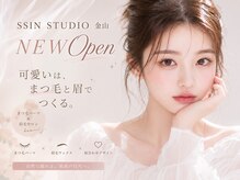 シーンスタジオ 金山店(SSIN STUDIO)