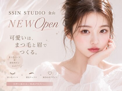 シーンスタジオ 金山店(SSIN STUDIO)の写真