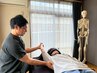 【ガチガチの首コリに】首集中コース*ボディケア45分¥4700