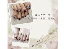 ネイルキューブイオンスタイル 豊橋南の雰囲気（定額デザインもあります。色々楽しめます。）