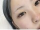 エルアローズ(Elua Rose)の写真/人気の束感デザインは保湿コーティング美容液でお仕上げ♪
