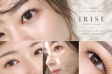 イリーズ(IRISE)