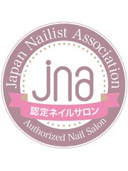 スタッフ一同(Nail salon&school　美爪～みつめ～)