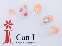 キャンアイドレッシー ヨコハマ元町店(Can I Dressy)/デザインアート