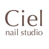 シエルネイルスタジオ 新宮店(Ciel nail studio)ロゴ