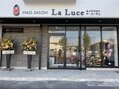 La・Luce/ラ・ルーチェ