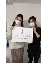 ヴィオーデ 銀座店/小顔矯正と骨盤矯正で美人♪銀座