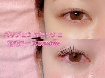 サロン ノアノア(salon noa noa)/パリジェンヌラッシュリフト