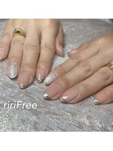 リリフリー(riri Free)/フレンチネイル
