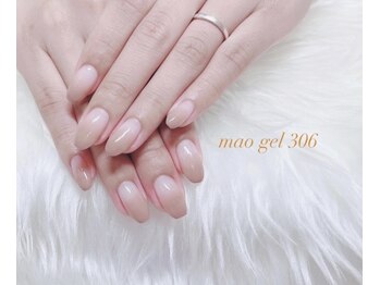 シェリエ(Cherie)/マオジェル306＊