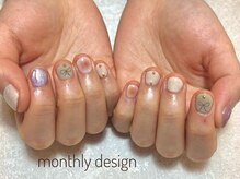 ルア(lua.)/落書きリボン＊3月monthly