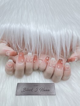 ブロックファイブハナ(Block 5 HANA)/