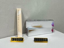 エン(en.)の雰囲気(*ラッシュアディクト取り扱いサロン*)