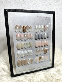 リトルムーン(Little moon)/12月〔hand〕monthly design1