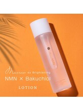 アエラ(AERA)/ex.BrighteningLotion・化粧水