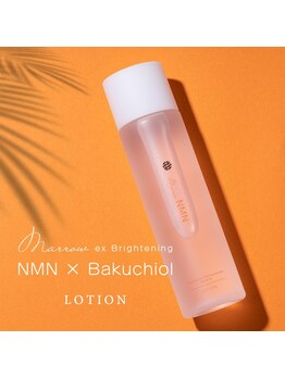 アエラ(AERA)/ex.BrighteningLotion・化粧水