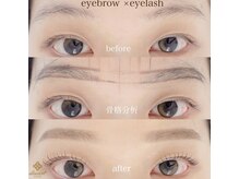 アリュージョン 奈良大和西大寺店/眉毛.アイブロウ眉wax眉デザイン
