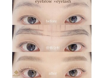 アリュージョン 奈良大和西大寺店/眉毛.アイブロウ眉wax眉デザイン