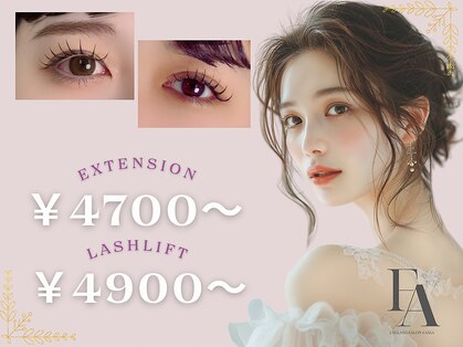 ファシア 大宮店(FAXIA)の写真