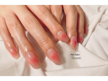 ソアレ(Soare)/チークネイル