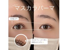 ワンバイワン(one by one)の雰囲気（最新トレンドにも強い実力派サロン！豊富なメニュー数！）