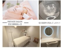 ミュー 東京店(mieux)