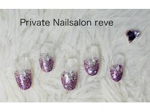 レーヴ(reve)/定額¥5500