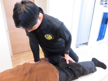 アール(R)/施術風景