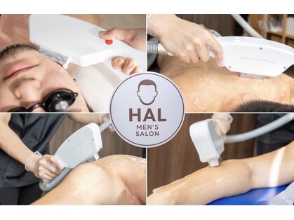 ハル(HAL)の写真