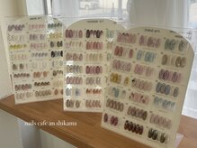 ネイルズカフェアン 飾磨店(nails cafe an)の雰囲気（定額サンプルのデザインが可愛いと好評です♪）