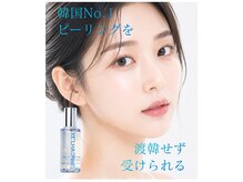ムク(MUKU 無垢)の雰囲気(ハリツヤ、透明感肌を目指したい人は、是非お試しください!)