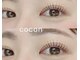 ココン(cocon)の写真