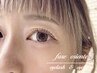 【学割U24】夏休み応援♪まつげパーマ＋美眉WAX＆パーマ Set★