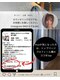 コア(Koa)の写真/　
納得の仕上がりを目指す脱毛したくなるサロン！都度払いで通いやすく、効果抜群のケアを体験☆
挿入