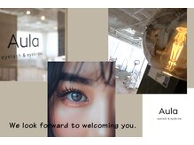アウラ(Aula)