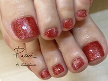 プリヴェ バイ サロンリュクス(Prive by Salon Luxe)/スターギャラクシーシリーズ☆