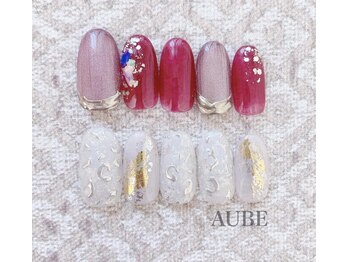 オーブ(AUBE)/1月マンスリーキャンペーン