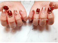 シュポルテ(chou porte)/ミラーグラデーション