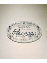 フルラージュ 本厚木店(Fleurage) YUUKA 