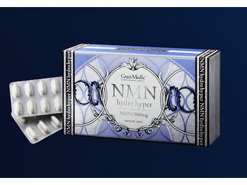 ディオーネ 岸和田店(Dione)/エイジングサプリNMN