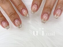 ウイネイル(u'i nail)/French