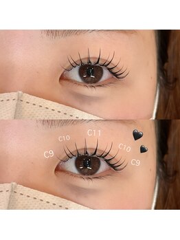 アイラ 甲府昭和店(EYELA)/◇リフエク◇Carl Design